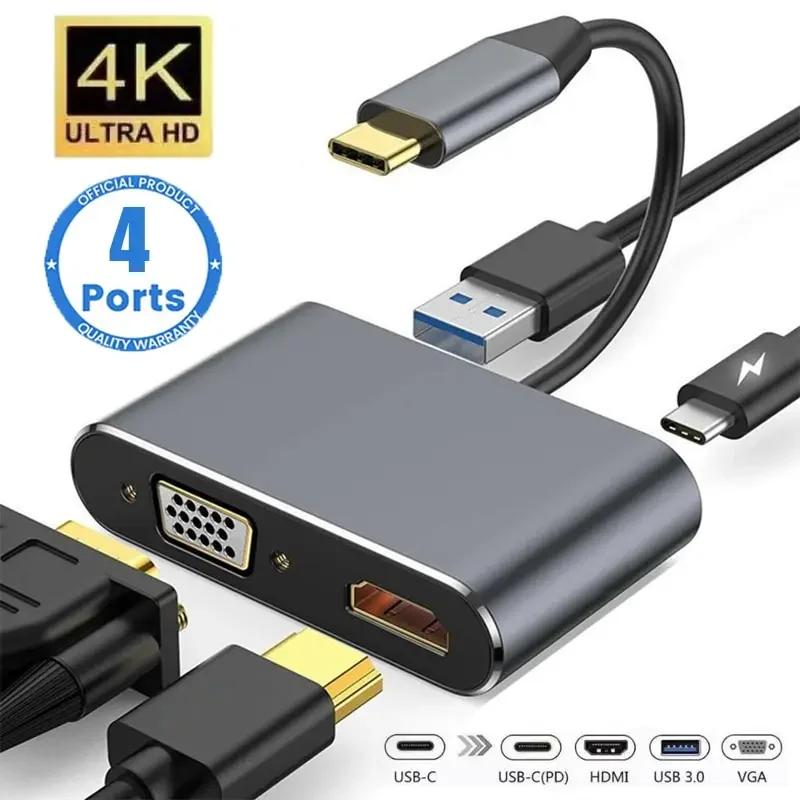 USB C  CŸ 3.0 , 4K HDTV, HDTV, VGA, USB 3.0, PD   ø, ƺ, Ʈ, ǻͿ, 4  1